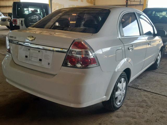 KL1TD56648B078489 - 2008 CHEVROLET AVEO BASE Ağ foto 4