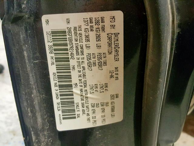 2A8GF68X97R214642 - 2007 CHRYSLER PACIFICA T BLUE photo 10