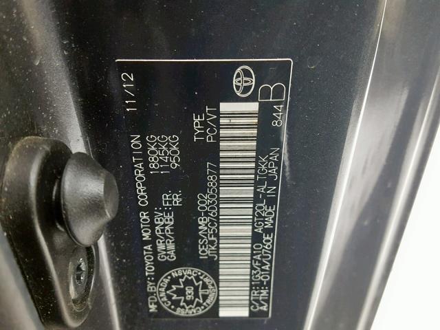 JTKJF5C76D3058877 - 2013 TOYOTA SCION TC GRAY photo 10