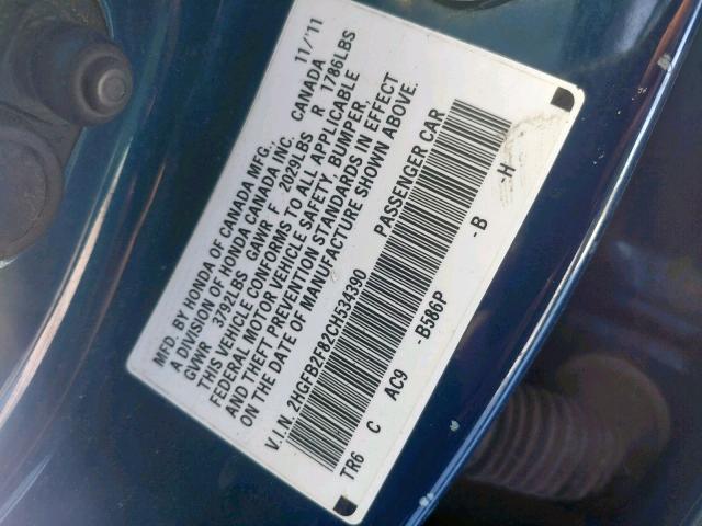 2HGFB2F82CH534390 - 2012 HONDA CIVIC EX BLUE photo 10