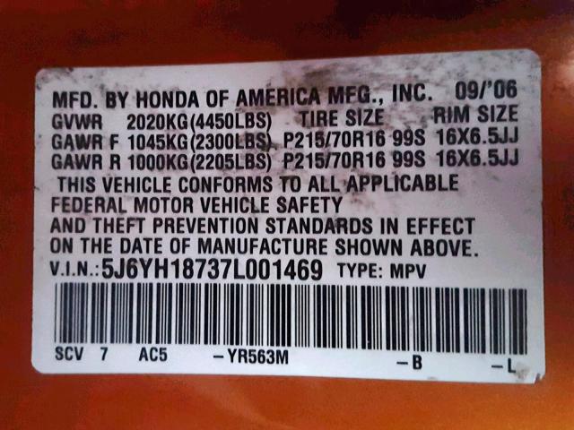 5J6YH18737L001469 - 2007 HONDA ELEMENT EX ORANGE photo 10