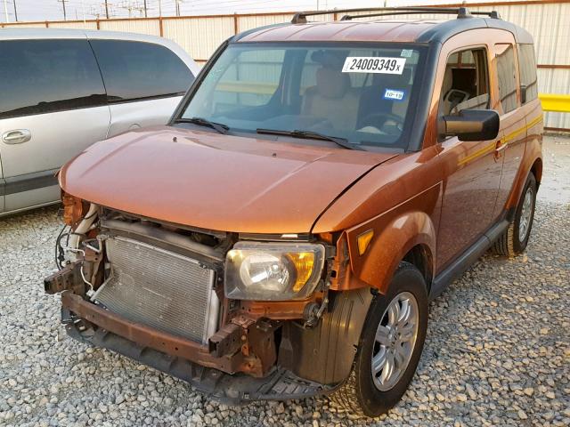 5J6YH18737L001469 - 2007 HONDA ELEMENT EX ORANGE photo 2