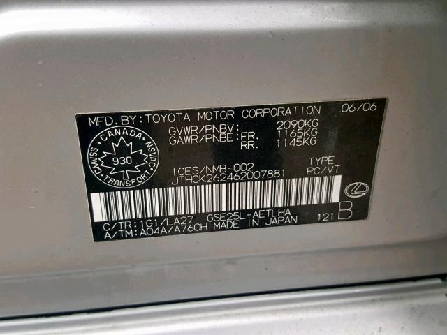 JTHCK262462007881 - 2006 LEXUS IS 250 SILVER photo 10