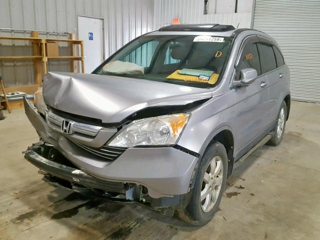 JHLRE38748C040154 - 2008 HONDA CR-V EXL SILVER photo 2