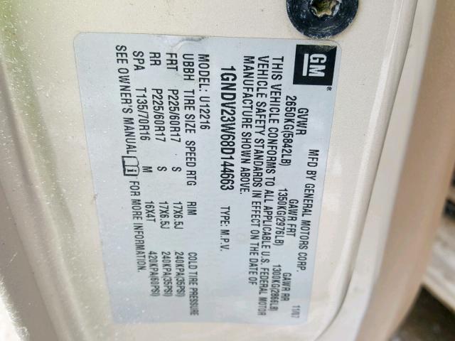 1GNDV23W68D144663 - 2008 CHEVROLET UPLANDER L Qəhvəyi foto 10