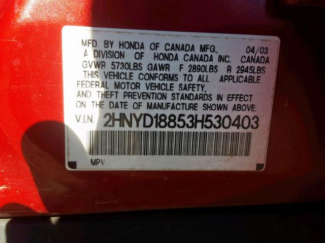 2HNYD18853H530403 - 2003 ACURA MDX TOURIN RED photo 10