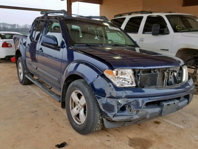 1N6AD07U08C414596 - 2008 NISSAN FRONTIER C BLUE photo 1