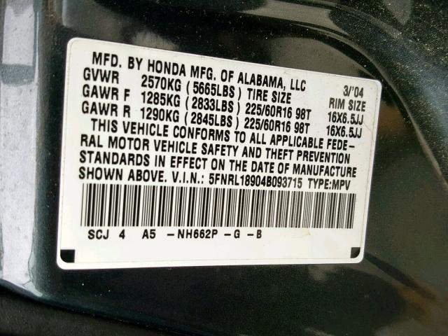 5FNRL18904B093715 - 2004 HONDA ODYSSEY EX BLUE photo 10