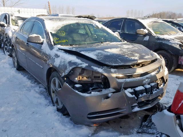 1G1ZD5EU9BF370733 - 2011 CHEVROLET MALIBU 2LT BROWN photo 1