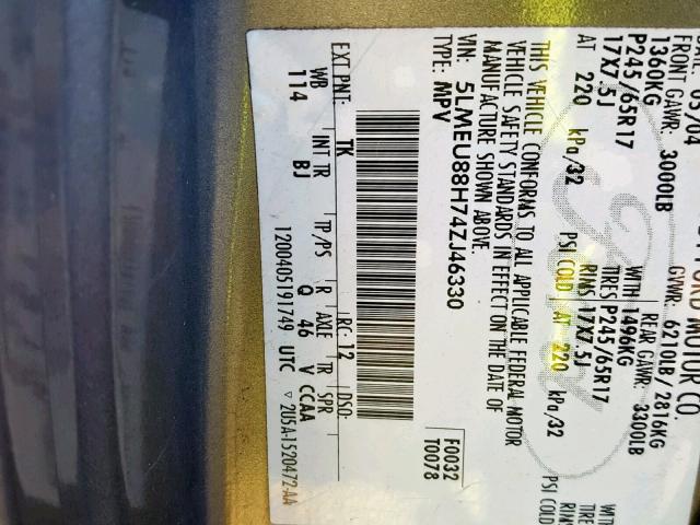 5LMEU88H74ZJ46330 - 2004 LINCOLN AVIATOR 棕色 照片 10