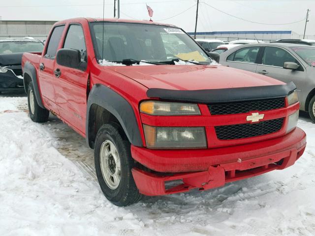 1GCCS136148164183 - 2004 CHEVROLET COLORADO RED photo 1