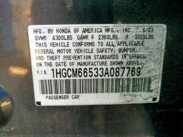 1HGCM66533A087769 - 2003 HONDA ACCORD EX GREEN photo 10