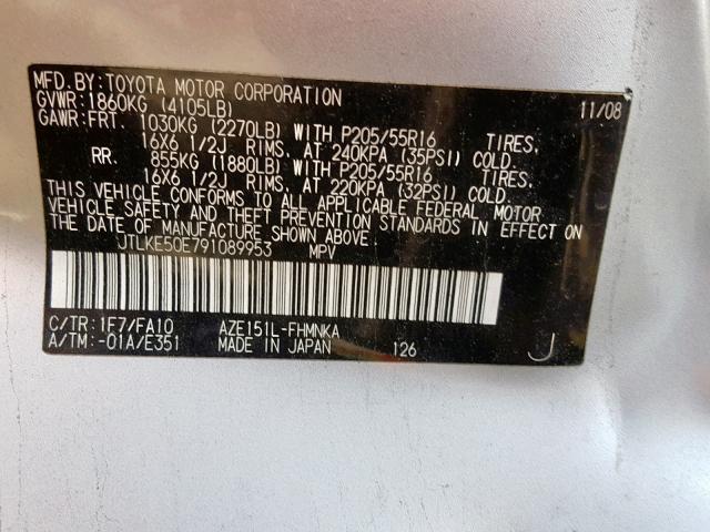 JTLKE50E791089953 - 2009 TOYOTA SCION XB Күміс фото 10