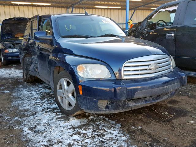 3GNBABFW8BS638271 - 2011 CHEVROLET HHR LT BLUE photo 1