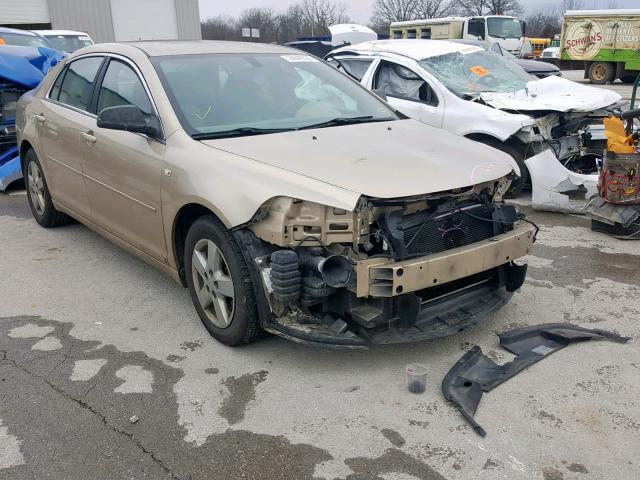 1G1ZG57BX8F167345 - 2008 CHEVROLET MALIBU LS ოქროსფერი ფოტო 1
