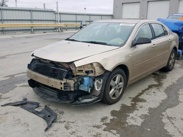 1G1ZG57BX8F167345 - 2008 CHEVROLET MALIBU LS ოქროსფერი ფოტო 2