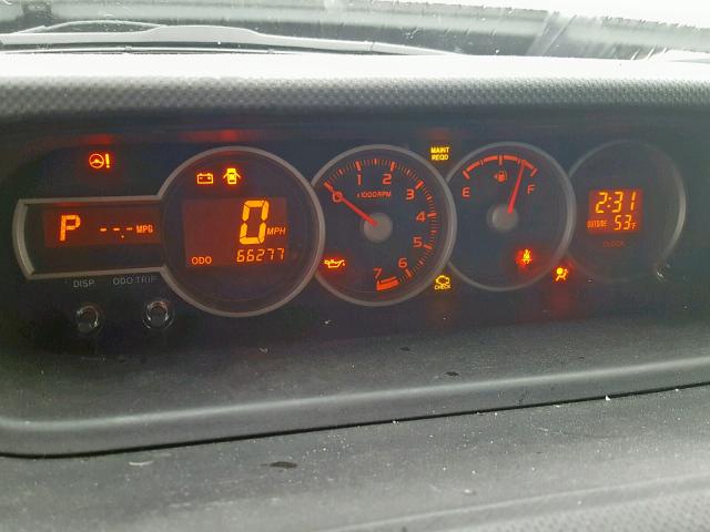 JTLZE4FEXFJ074472 - 2015 TOYOTA SCION XB WHITE photo 8