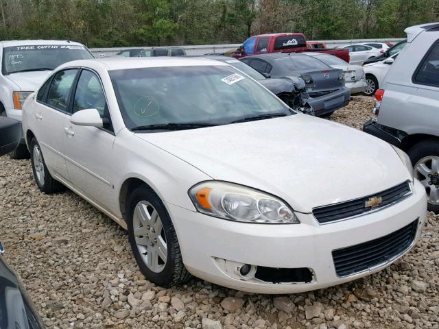 2G1WC58R479167360 - 2007 CHEVROLET IMPALA LT 白色 照片 1