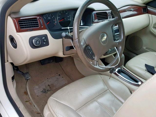 2G1WC58R479167360 - 2007 CHEVROLET IMPALA LT 白色 照片 9