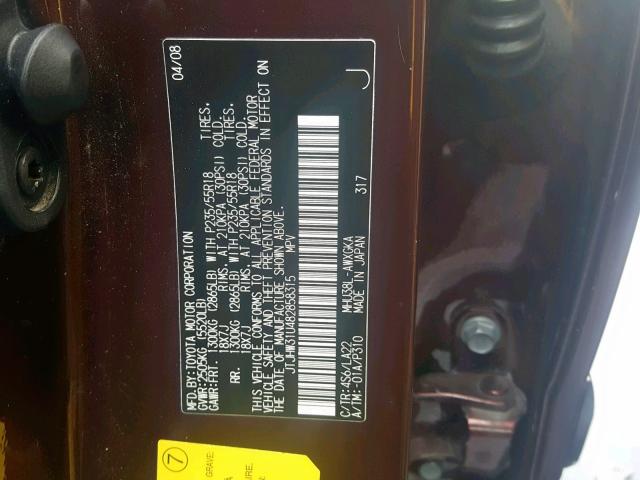 JTJHW31U482858315 - 2008 LEXUS RX 400H RED photo 10