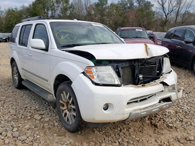 5N1AR1NN8CC607363 - 2012 NISSAN PATHFINDER WHITE photo 1