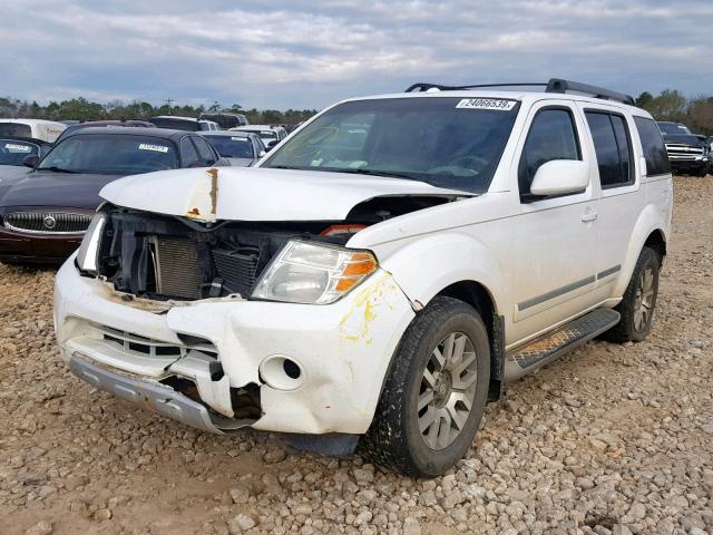 5N1AR1NN8CC607363 - 2012 NISSAN PATHFINDER WHITE photo 2