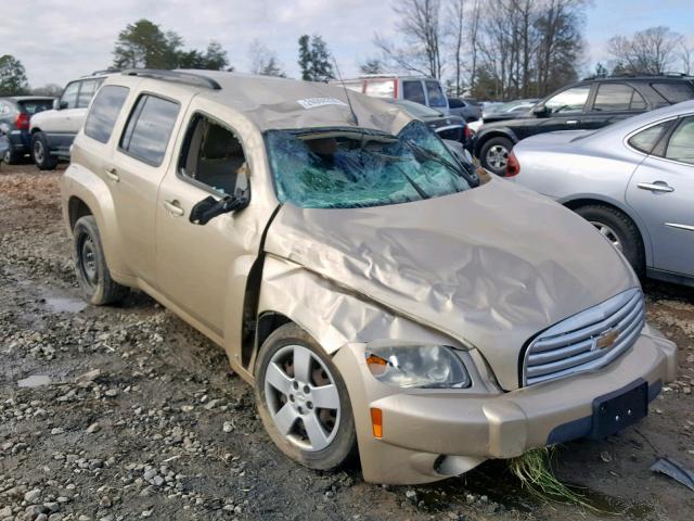 3GNDA13D98S541840 - 2008 CHEVROLET HHR LS TAN photo 1