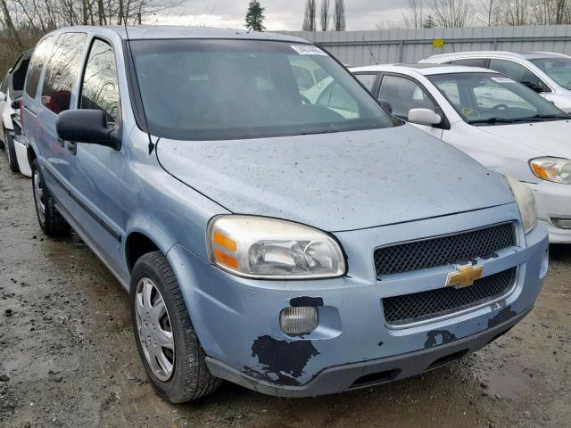 1GNDV23177D148370 - 2007 CHEVROLET UPLANDER L Mavi foto 1
