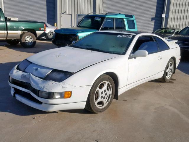 JN1RZ26H9MX503595 - 1991 NISSAN 300ZX 2+2 WHITE photo 2