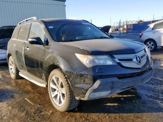 2HNYD2H76AH002833 - 2010 ACURA MDX ADVANC RED photo 1