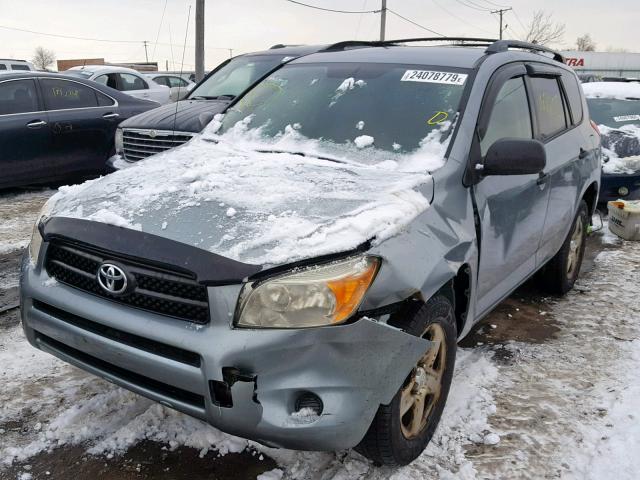 JTMZD33V265027958 - 2006 TOYOTA RAV4 GREEN photo 2