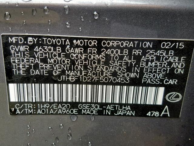 JTHBF1D27F5070453 - 2015 LEXUS IS 250 GRAY photo 10