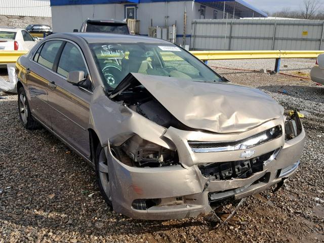 1G1ZJ57BX8F286515 - 2008 CHEVROLET MALIBU 2LT BROWN photo 1