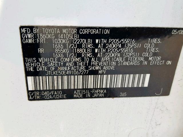 JTLKE50E491067277 - 2009 TOYOTA SCION XB Ақ фото 10