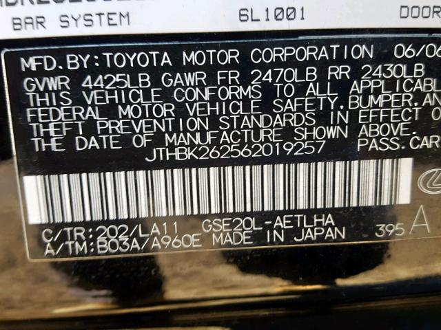 JTHBK262562019257 - 2006 LEXUS IS 250 BLACK photo 10