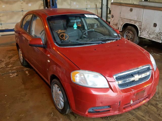KL1TD56658B041452 - 2008 CHEVROLET AVEO BASE Qırmızı foto 1