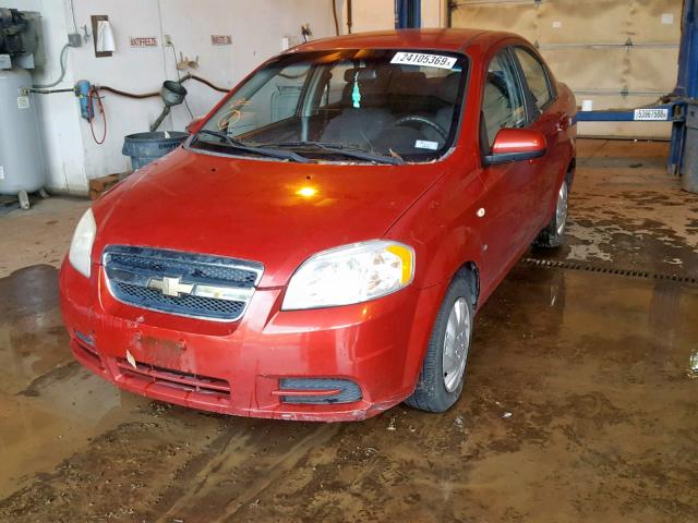 KL1TD56658B041452 - 2008 CHEVROLET AVEO BASE Qırmızı foto 2