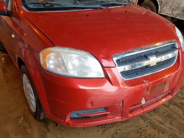 KL1TD56658B041452 - 2008 CHEVROLET AVEO BASE Qırmızı foto 9