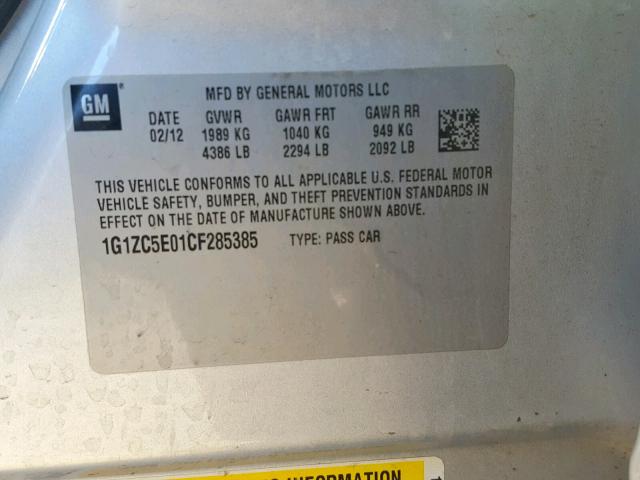 1G1ZC5E01CF285385 - 2012 CHEVROLET MALIBU 1LT ვერცხლისფერი ფოტო 10