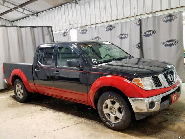 1N6AD09U78C436303 - 2008 NISSAN FRONTIER C TWO TONE photo 1