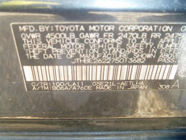 JTHBE262275013682 - 2007 LEXUS IS 350 GREEN photo 10