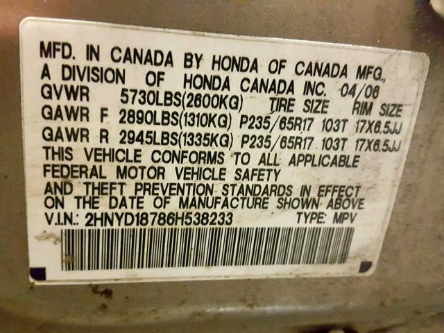 2HNYD18786H538233 - 2006 ACURA MDX TOURIN GOLD photo 10