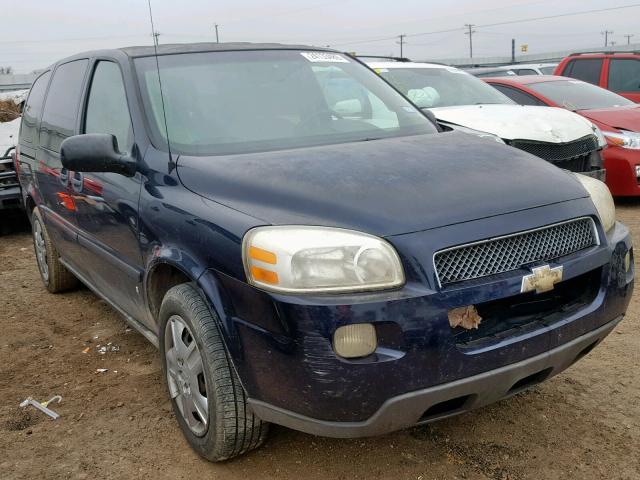 1GNDV23W27D192319 - 2007 CHEVROLET UPLANDER L 蓝色 照片 1
