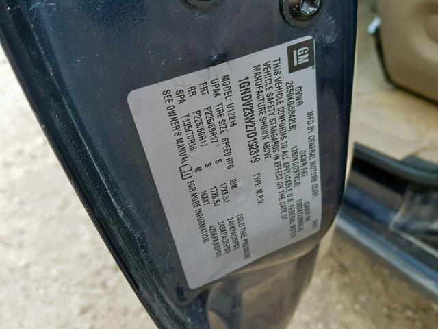 1GNDV23W27D192319 - 2007 CHEVROLET UPLANDER L 蓝色 照片 10