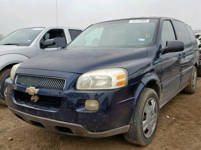 1GNDV23W27D192319 - 2007 CHEVROLET UPLANDER L 蓝色 照片 2