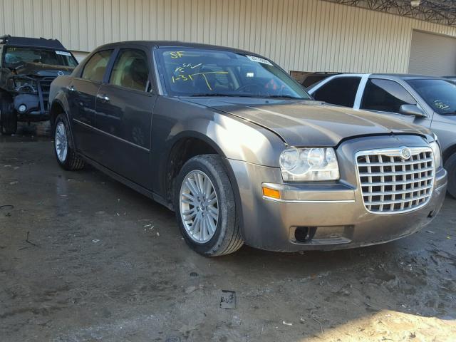 2C3CA5CV9AH155095 - 2010 CHRYSLER 300 TOURIN GRAY photo 1