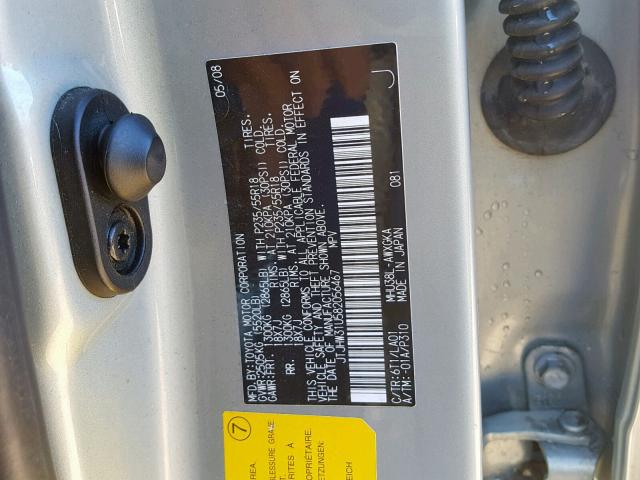 JTJHW31U582056467 - 2008 LEXUS RX 400H SILVER photo 10