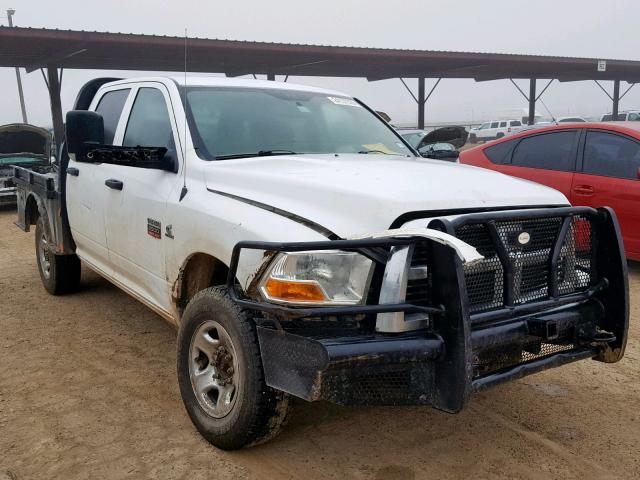 3C6UD5CL6CG301789 - 2012 DODGE RAM 2500 S WHITE photo 1