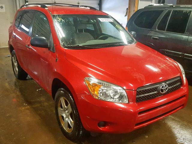 JTMBD33VX75120780 - 2007 TOYOTA RAV4 RED photo 1