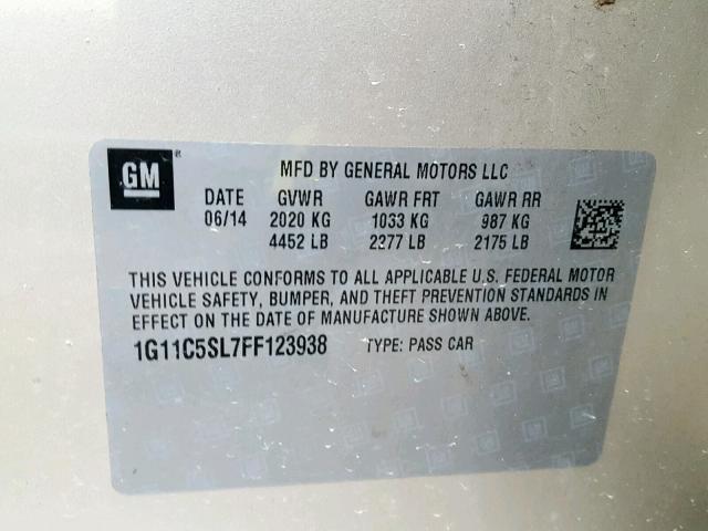 1G11C5SL7FF123938 - 2015 CHEVROLET MALIBU 1LT თაფლისფერი ფოტო 10